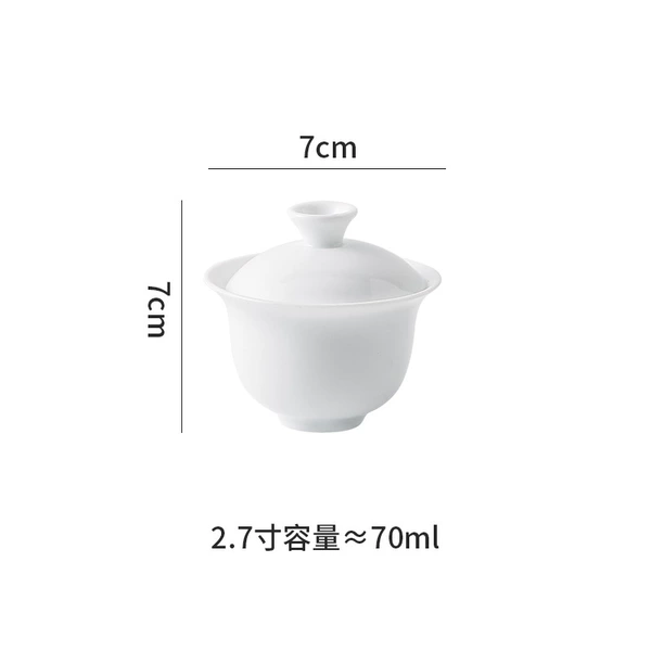 [Special white porcelain] 2.7 without base 70ml