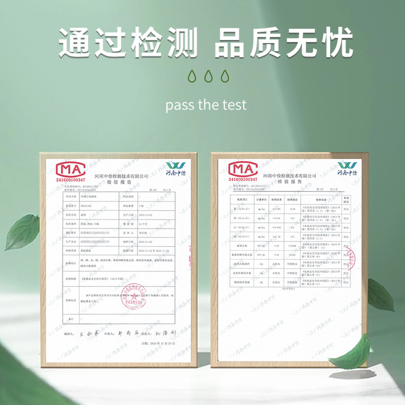 苗凤凰 Жидкость для здоровья зубной боли (безжилочная зубная боль для зубного зуба боли в мудрости зубная боль зубной боли)