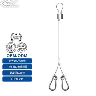 Directly Supplied by the Manufacturer, Adjustable Steel Wire Rope Figure-Eight Cable Clamp Lock for Led Lighting Hanging Accessories