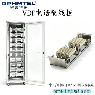 �󌦔���|������400��VDF�Ԓ�侀��MDF���l���侀��