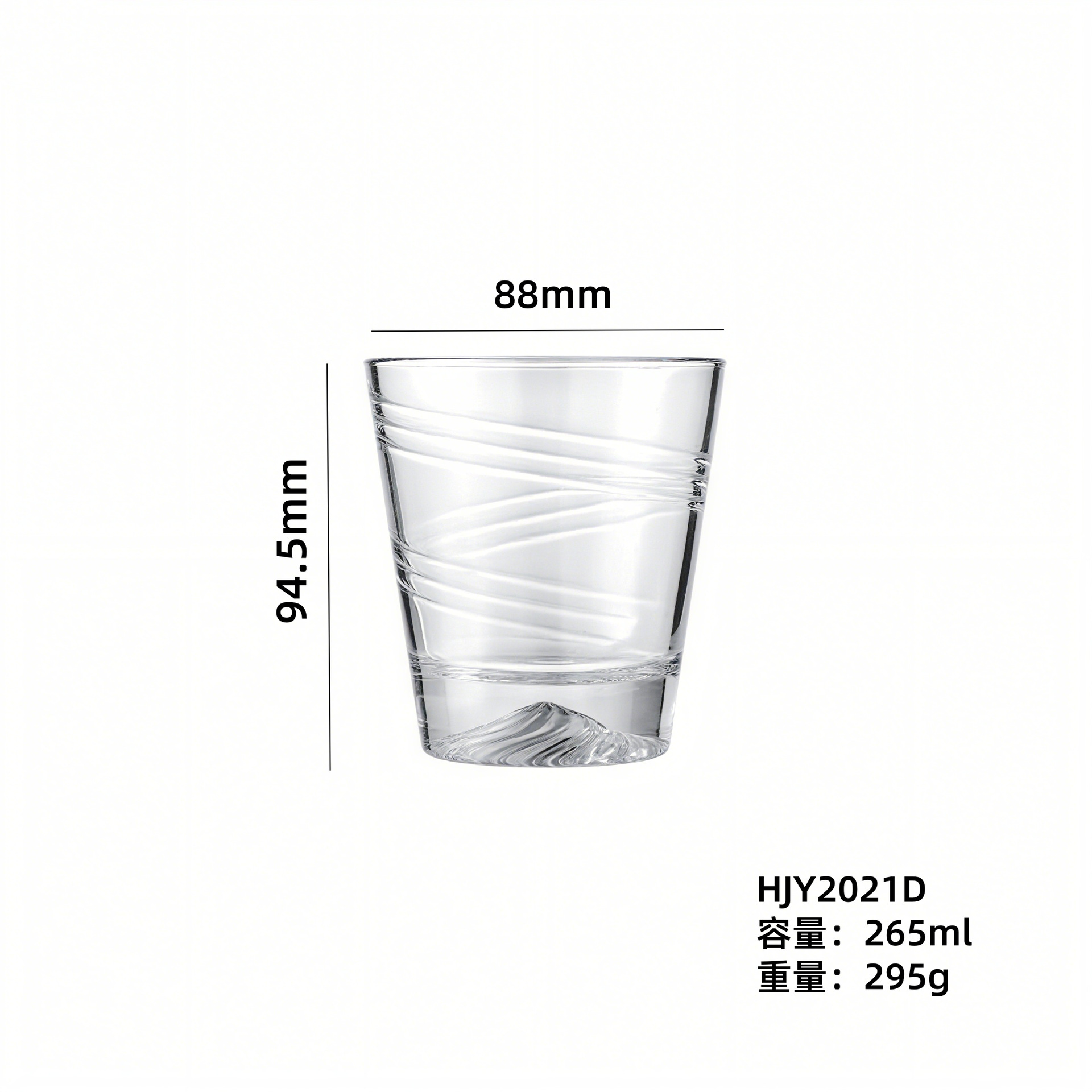 Tazas creativas al por mayor, tazas de vidrio caseras, tazas de bebida, tazas de whisky, logotipo comercial image 11