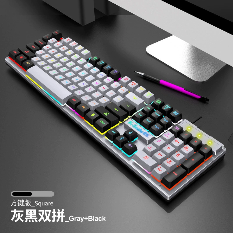 蝰蛇 Mechanical keyboard, gaming laptop for office, mouse, set