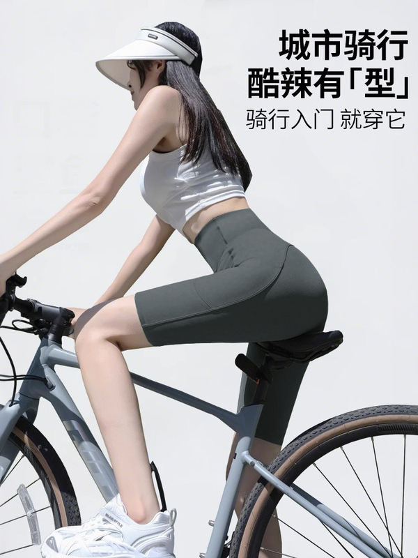 2025新款五分鲨鱼裤女夏季薄款大码健身骑行瑜伽高腰收腹打底短裤|undefined