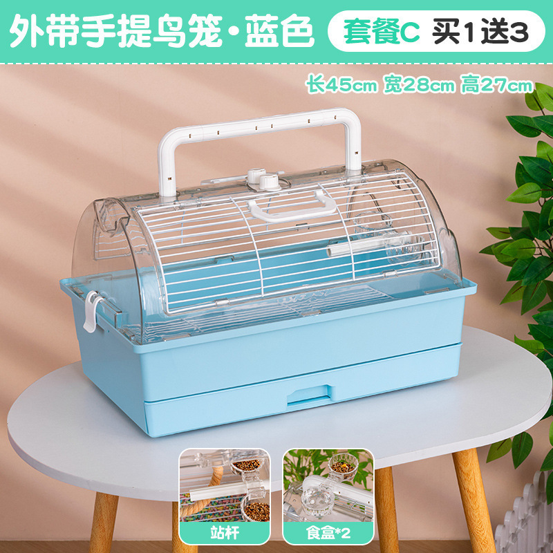輸送用鳥かご、オウム用鳥かご、持ち運び用鳥かご、オウム用鳥かご、アクリル製小型鳥かご、ポータブル小型鳥かご|undefined