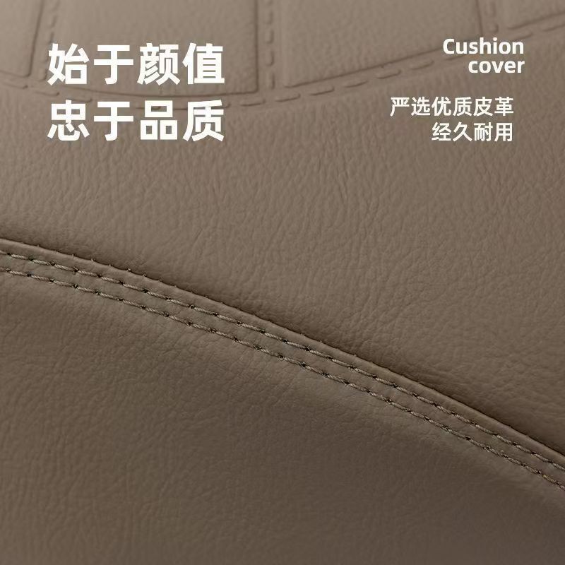 Electric Car Seat Cover, Rainproof and Sunproof, Suitable for Aimaadi Battery Car Seat Cover, Leather Motorcycle Seat Cover