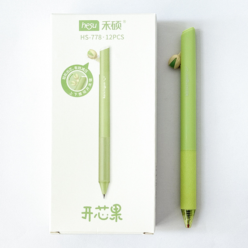 禾硕778开芯果上下推动中性笔ST速干双珠减压护套0.5刷题签字黑笔|undefined