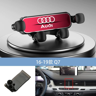 Audi A6/A4L-A5/Q5/A1/A8L/Q5L/Q3/Q7 special Car phone holder - red-16-19-q7