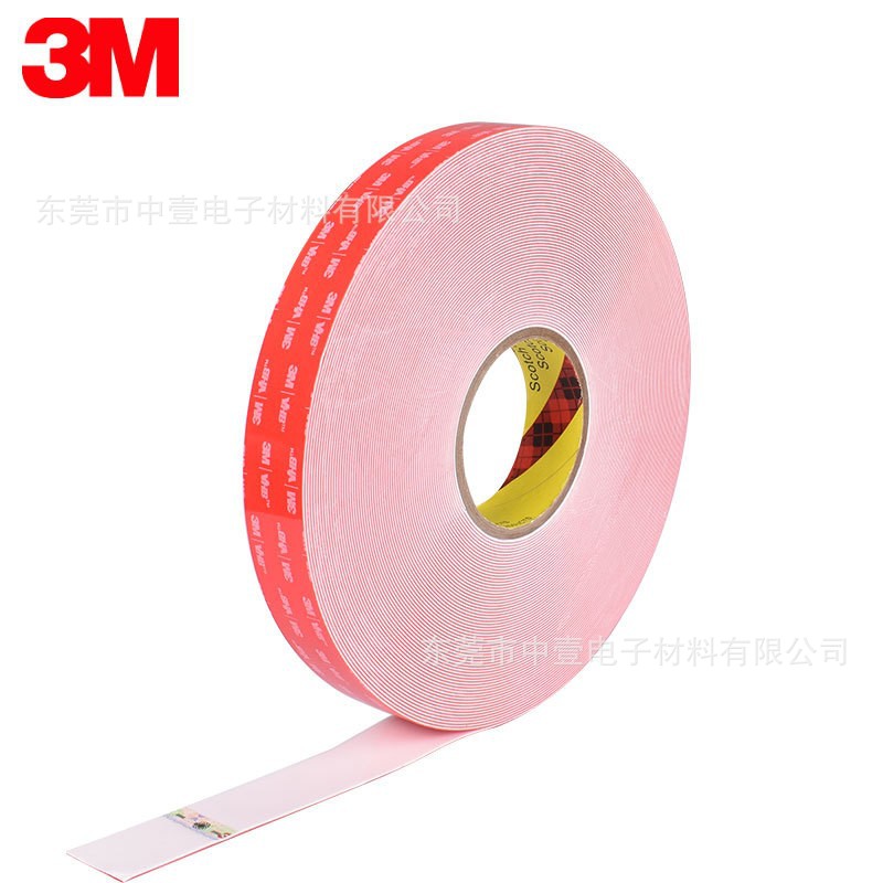 3MLSE060双面胶低表面能白色泡棉胶带粘接PP橡胶高粘度强力3M胶