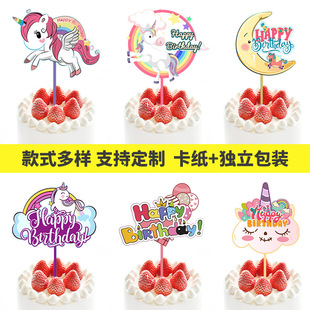 in���յ����bYñ����Ɍ�UVӡ�S�ڻ��䁆�������Ƅ�������Yñ