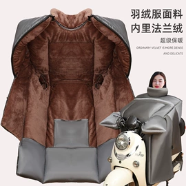 门帘、小窗帘;挡风衣/被;窗纱