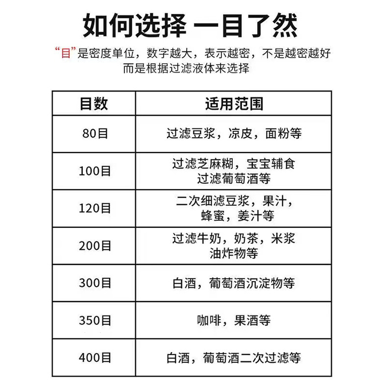 详情22.jpg