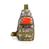 Men's tactics waterproof chest bag, camouflage street slingshot one shoulder, bag strap, wholesale