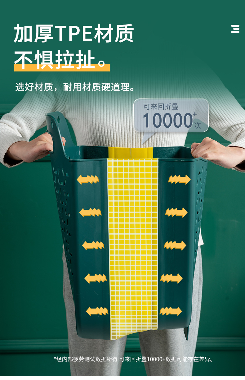 2067、2068脏衣篮新详情_12.jpg