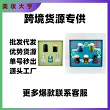 �����羳Խ��Q����ˮ�󼪎X�������Q�����ɭ��5M�羳������ˮ