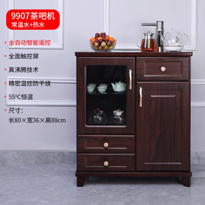 Gabinete inteligente de agua, máquina de té de madera sólida, gabinete de cubo vertical bajo, gabinete de bebida automático, gabinete de vino