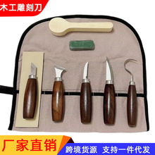 ���Iľ����̵�DIY��ľ�������ֹ�ľ�����׹���ľ��ľ�񹤾ߵ�