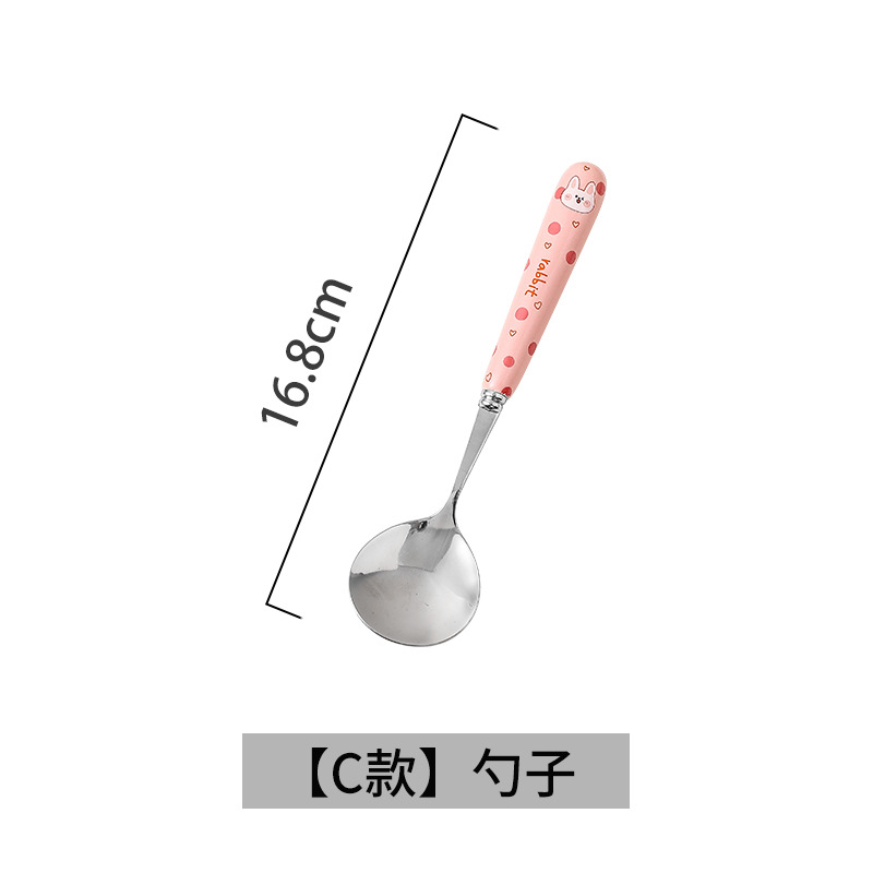 핑크 토끼 스푼