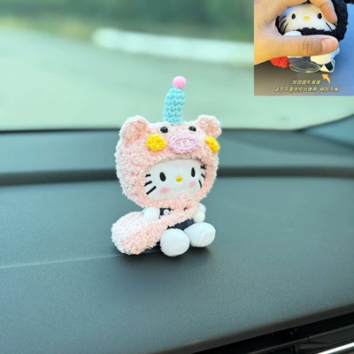 Cartoon Plush Cute Doll, Car ornaments - little-blue-cat-with-piggy-hat-pink-bag-ornament-round-base