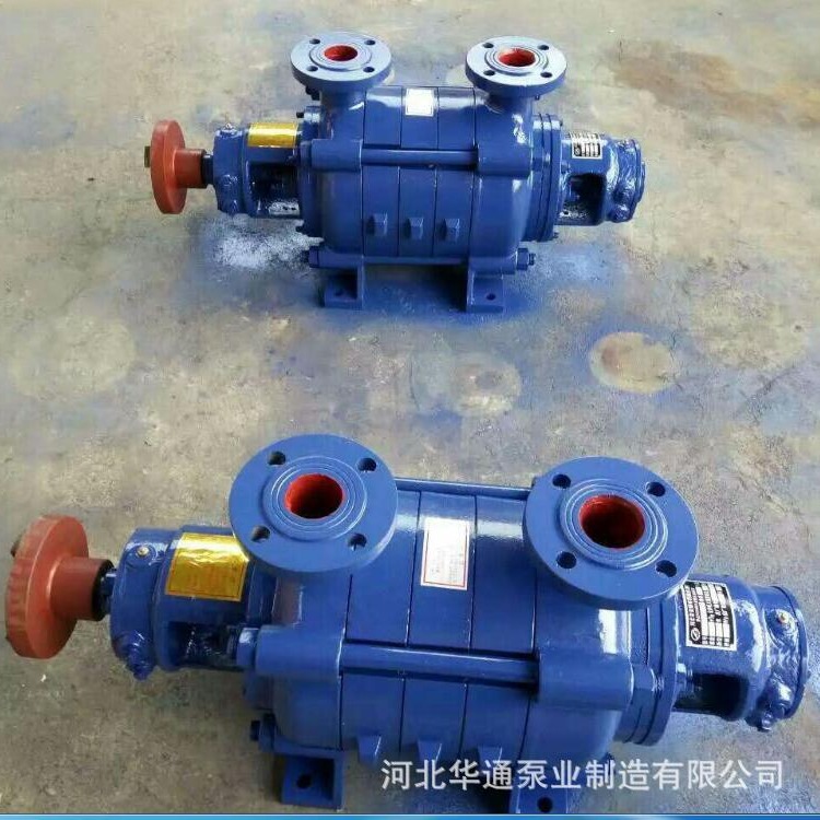 厂家直销 D25-50*5卧式多级泵 耐磨离心泵增压循环泵