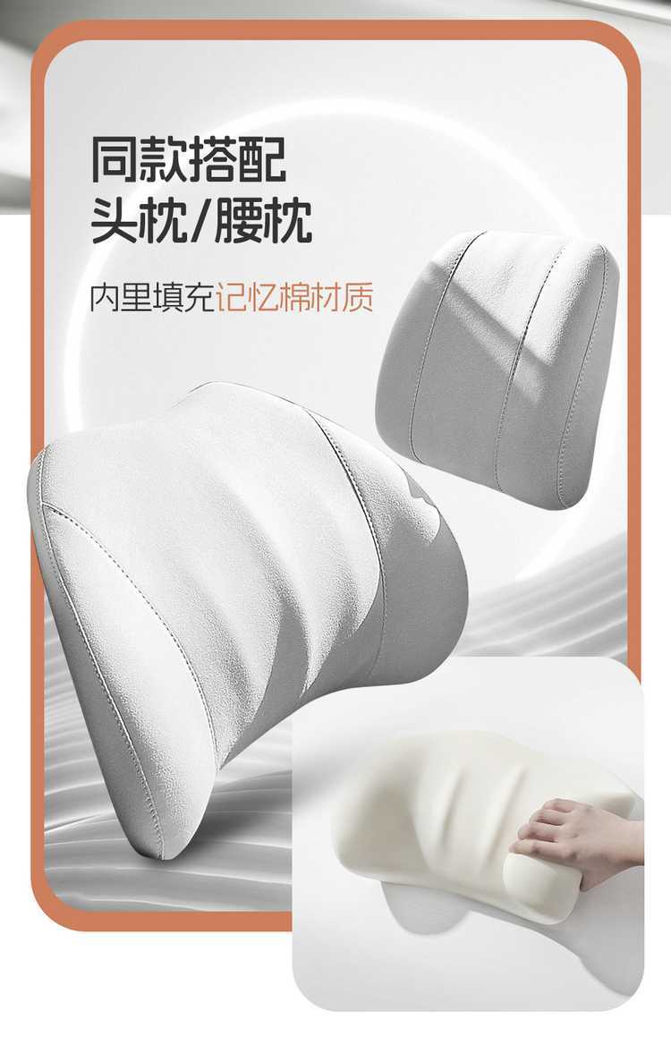 BYD Song PLUS DM-i Full Car Seat Cover Four Seasons