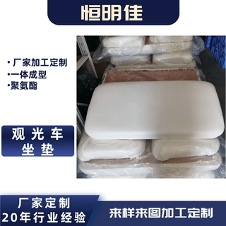 厂家定制高尔夫球车座椅垫高尔夫球车坐垫观光车坐垫EZGO球车坐垫