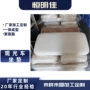 定制ezgo座椅垫坐垫球车