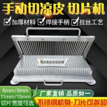 ��Ƭ�C�։��Ӻ��P��ж��������������cħ����Ѫ��Ƥ������и�