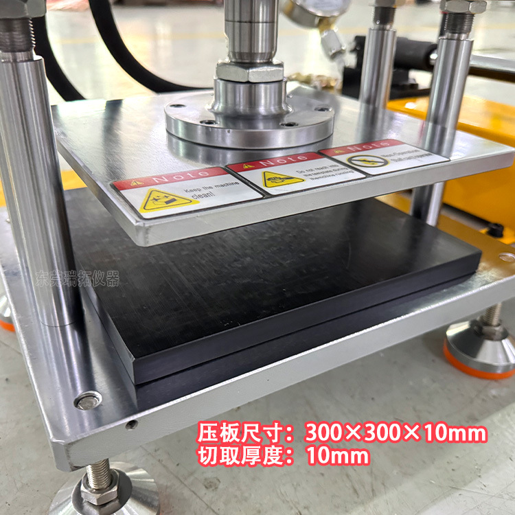 RT-115B液压制样机.9