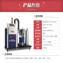 PUR�z�C PUR�z�C�T�z�C���z�CPUR�����z���z�C�o�m�����z�C