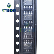ȫ��ԭװ CS5080E CS5082E CS5090EA CS5095E SOP-8 ��س��оƬ