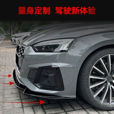 Spoiler, Front Lip, Front Corner – Big Surrounded