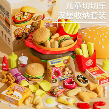 宝宝益智早教认知仿真蔬菜切切乐可剥皮水果过家家厨具房儿童玩具