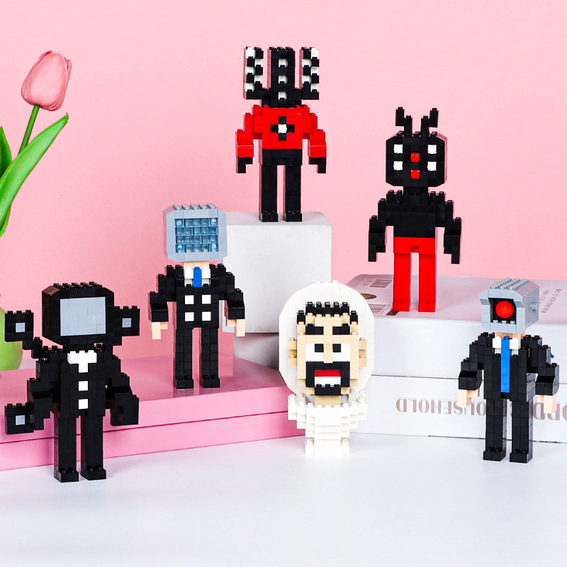 小方乐新品兼容乐高马桶人监控人积木摆件礼物益智类拼搭积木玩具