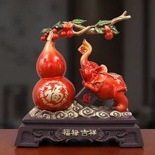 义乌树脂工艺品厂家葫芦大象福禄吉祥客厅鱼缸玄关书桌装饰品摆件