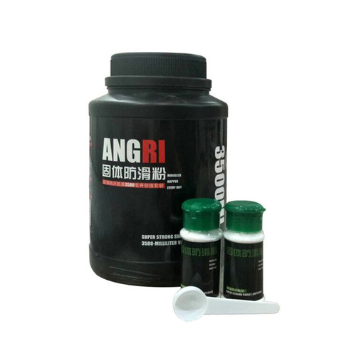 Outdoor rock climbing fitness exercise anti-slip powder, bucket anti-slip magnesium powder large bottle anti-slip magnesium powder, sports magnesium powder