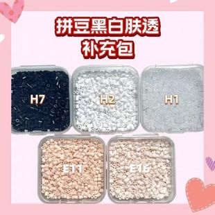 2.6mmƴ���������a���MardCOCOС��ͨ���ں϶��ڰ�͸�wɫ����ɫ