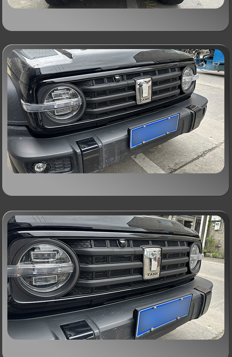 Tank 300 front grille modification with integrated insect-proof net, air conditioning radiator protection net, and specialized off-road accessories