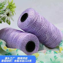 ���z�����ě�ñ���h�����h���|��ż�����a�S�����l�Ϲɾ����]���l