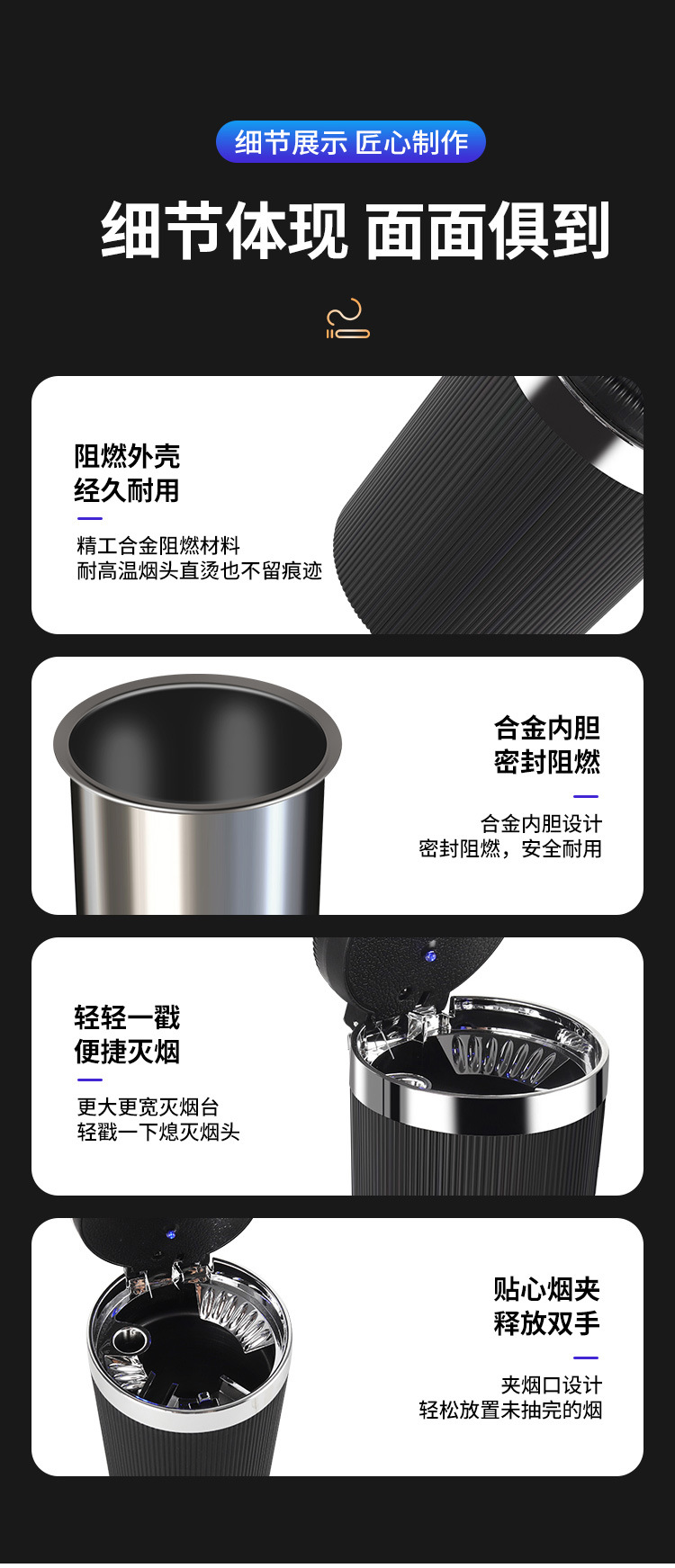 Suitable for Large Truck Ashtray Bracket Luminous Hanging Liberation Multi-Functional Supplies Universal Car Ashtray