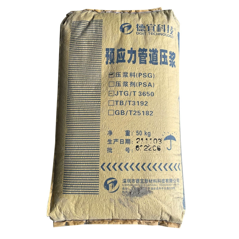 Заводской источник, предварительная прочность цементного раствора, материал для затирки труб, высокоскоростной затирки, точный контроль с высокой прочностью