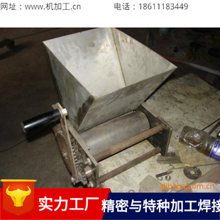 �Ӻ��ƚ��C �S��ֱ�N �ƚ��g϶��С���{�����㌍�ã���������