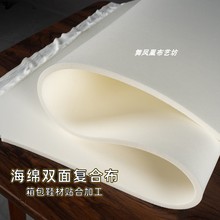 ��ɫ1CM��-���d�p��ͺ����� ����p��ܛ�����r��܇���Բ���