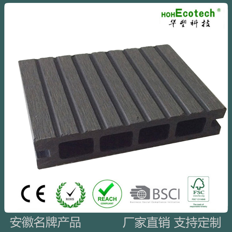 Madera plástico WPC piso generación cuadrado agujero 135*25 protección del medio ambiente plástico madera Material jardín decoración al aire libre tablero anti-corrosión madera