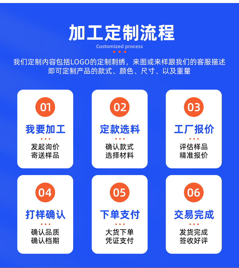 时尚龙虾扣手机挂绳_10