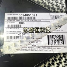 524651071 52465-1071 molexĪ��Ʒ�������� ��԰�Ӳ��10pin��