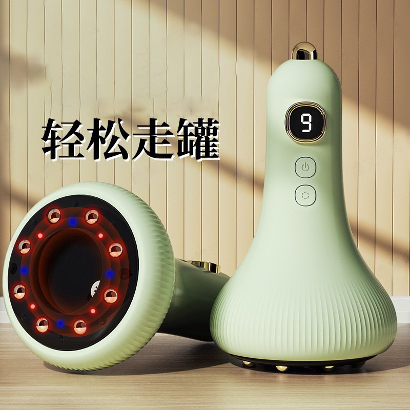 Intelligent Vacuum Electric Cupping Device, Cupping Massager, Electric Massager, Home Full-Body Massager, Massager