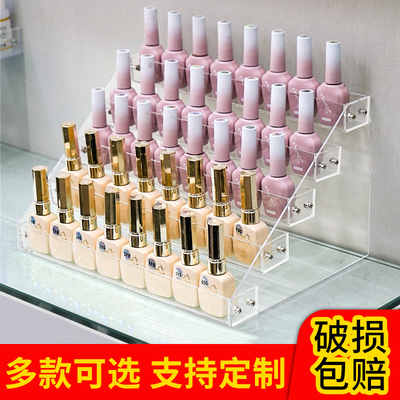 Nail Polish Display Rack Acrylic Multi-Layer Nail Art Beauty Shop Display Rack Transparent Cosmetic Stand Storage Box Wholesale Nail Polish Display Rack Acrylic Multi-Layer Nail Art Beauty Shop Display Rack Transparent Cosmetic Stand Storage Box Wholesale