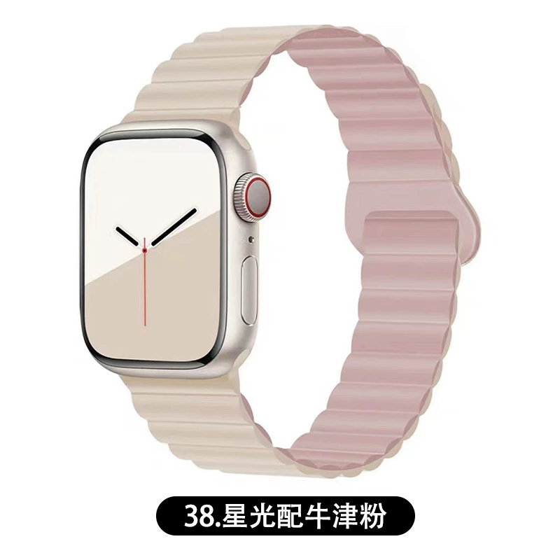 Подходит ремешок Apple Watch двухцветный магнитный силикон IWATCH1-9 поколения/SE