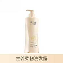 ���m���ЋDϴ�o���b����ϴ�lˮ��ԡ¶�o�l�ؼ�����