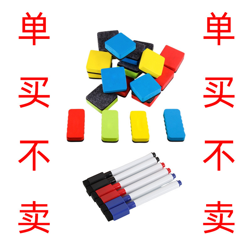 낱개 판매 불가, 구매 시 발송되지 않습니다.